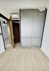 Amo Residence (D20), Apartment #556557541